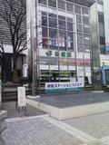アルタ前