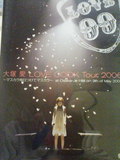大塚 愛さんのDVD♪