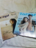 「clip!」と「Tarzan」