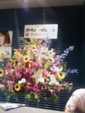 絢香さんへ届いてた花♪