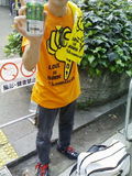 9月14日の服装♪