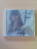 土屋 玲子さん「二胡の世界 ヘッドライト・テールライト〜君を乗せて」のCD♪