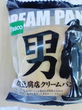 男前豆腐店クリームパン