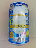 カクテルパートナー パールスノー