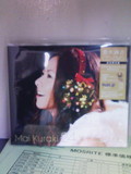 麻衣さんの「24 Xmas time」のシングルCD♪
