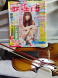 ヴァイオリンと雑誌「月間歌謡曲」♪