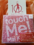 麻衣さんのアルバム「touch Me!」♪