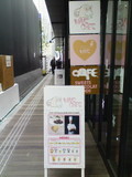 LOVE CAFE♪