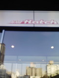 大阪・なんばHatch