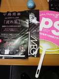 PS Premium LIVE 2009 ”Happy♪7”での配布物♪