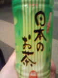 POM 日本のお茶