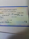 MTV Unplugged ayaka-cinema editionのチケット♪