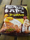 オリエンタルマース ハヤシ コーンスナック