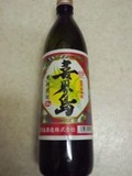 黒糖焼酎 喜界島