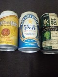 かほりの贅沢とクリーミーホワイトと氷結