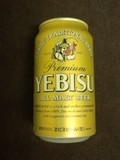エビスビール
