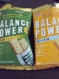 BALANCE POWER