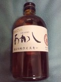 地ウイスキー あかし