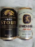 一番搾り スタウトとレーベルブロイ
