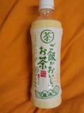 サントリー 伊右衛門 ご飯がおいしいお茶