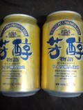 ドイツビール 芳醇物語 ドイツ職人仕立