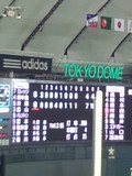 2012年6月23日(土)の東京ドーム