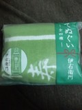 伊右衛門に付いてたてぬぐい