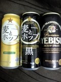 エビスビール<ザ・ブラック>と麦とホップ2種類