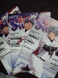 Your Swallows Vol.15、16、17