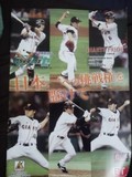 2012年10月18日(木)の東京ドームで貰った配布物