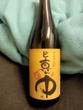 本格芋焼酎 ど真ん中