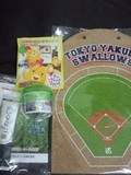 2012年 東京ヤクルトスワローズ ファン感謝デーで無料で貰った物