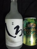 米焼酎 しろとスパークリングホップ