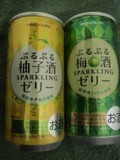 白鶴 柚子酒SPARKLINGゼリーと梅酒SPARKLINGゼリー