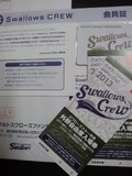 東京ヤクルトスワローズの2013年度の会員証と外野自由席チケット