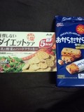 我慢しないダイエットケアとおからだから