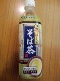 伊藤園 香ばしいそば茶