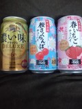 濃い味 デラックスと-196℃ 桜さくらんぼチューハイと春いちごチューハイ