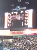 2013年の神宮球場での開幕戦のスコアボード