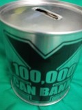 500円玉貯金