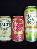 モルツと麦とホップ