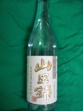 沢の鶴 純米酒 山田錦