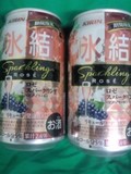 氷結 ロゼスパークリング<ピノ ノワール>
