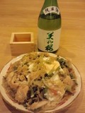 純米酒 美和桜と本日の夕食