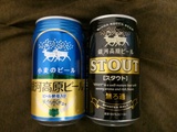 IMG00035.jpg