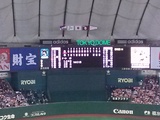 2014年3月1日(土)の東京ドーム
