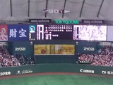 2014年3月1日(土)の東京ドーム