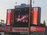2014年5月28日(水)の神宮球場