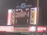 2014年5月28日(水)の神宮球場