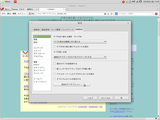 Opera12.16
